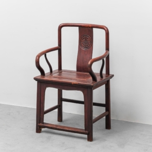 Sedia con braccioli in legno Cina stile Dinastia Ming XIX secolo